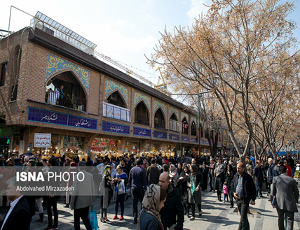 پیاده راه 15خرداد تهران